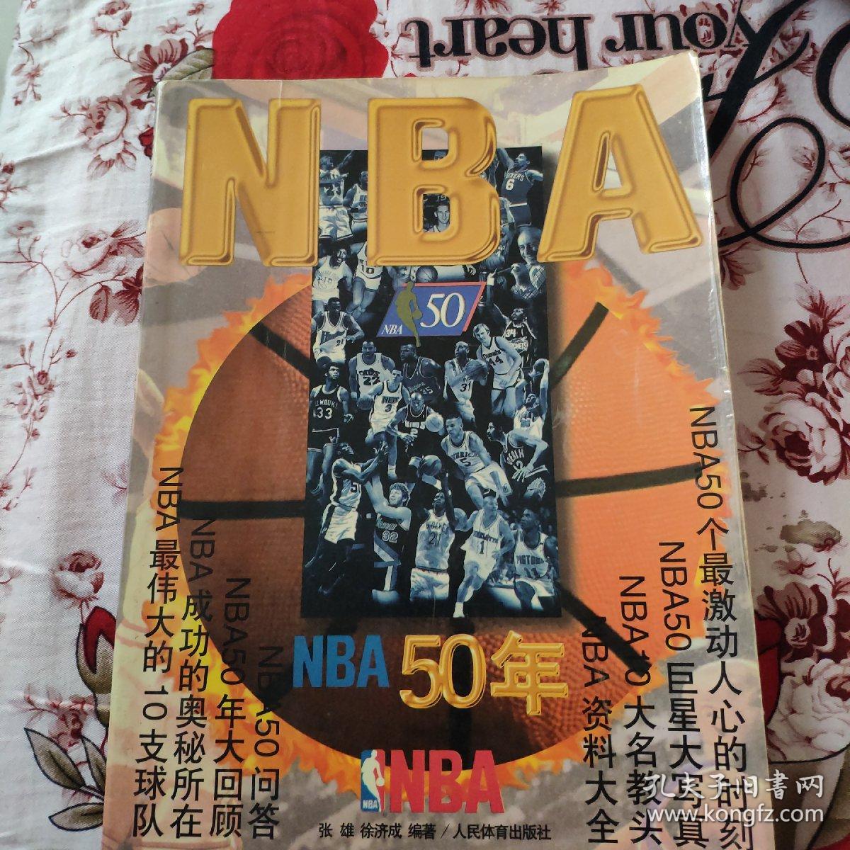 恰当的