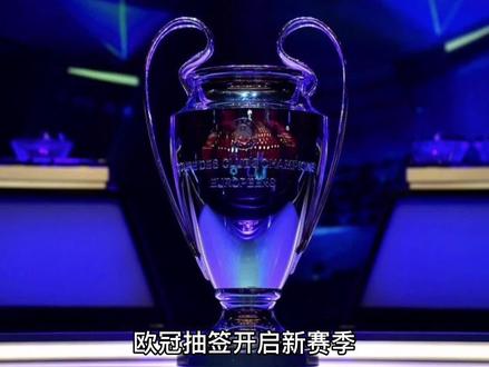 烈的