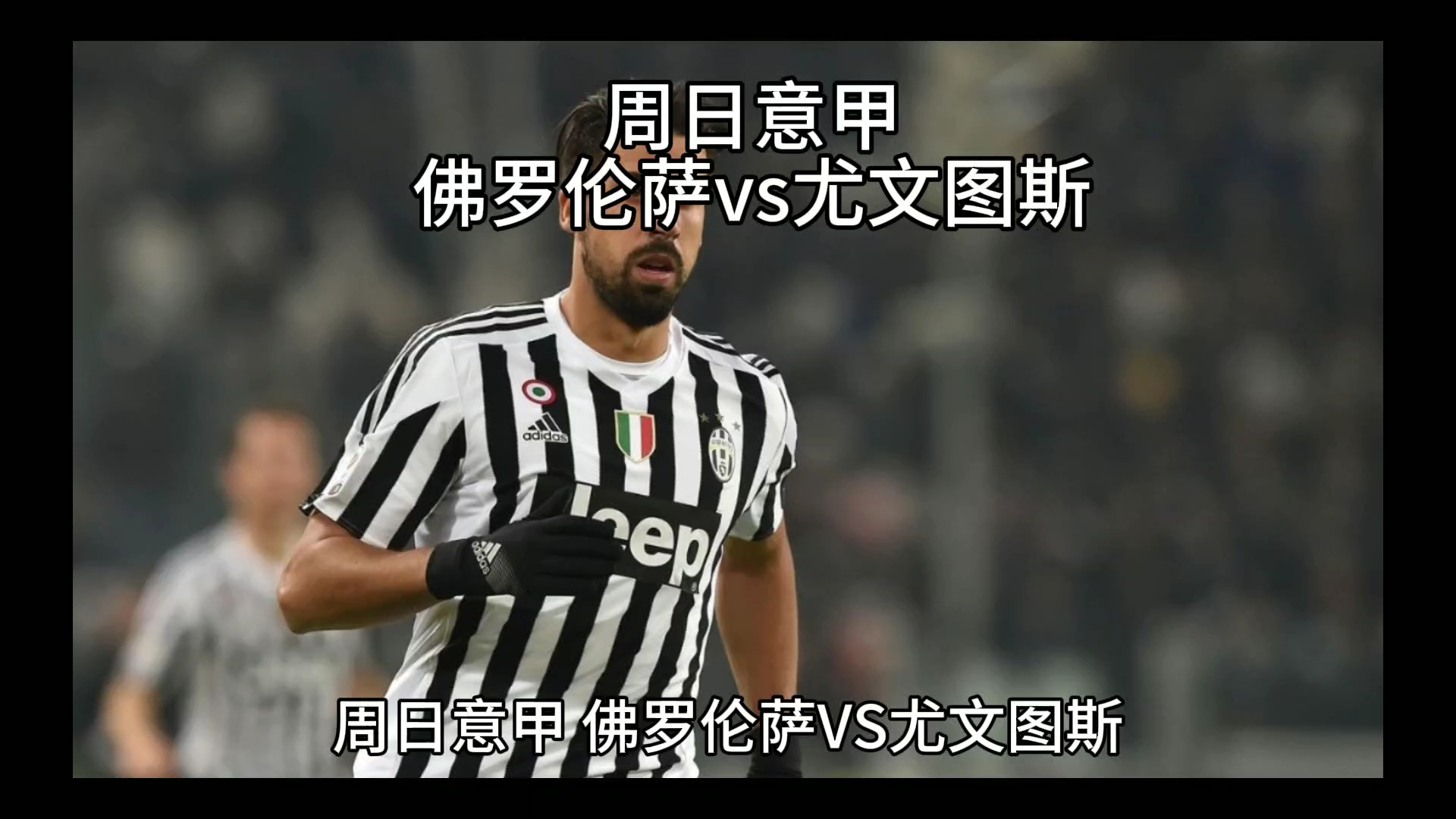 乓球甲级