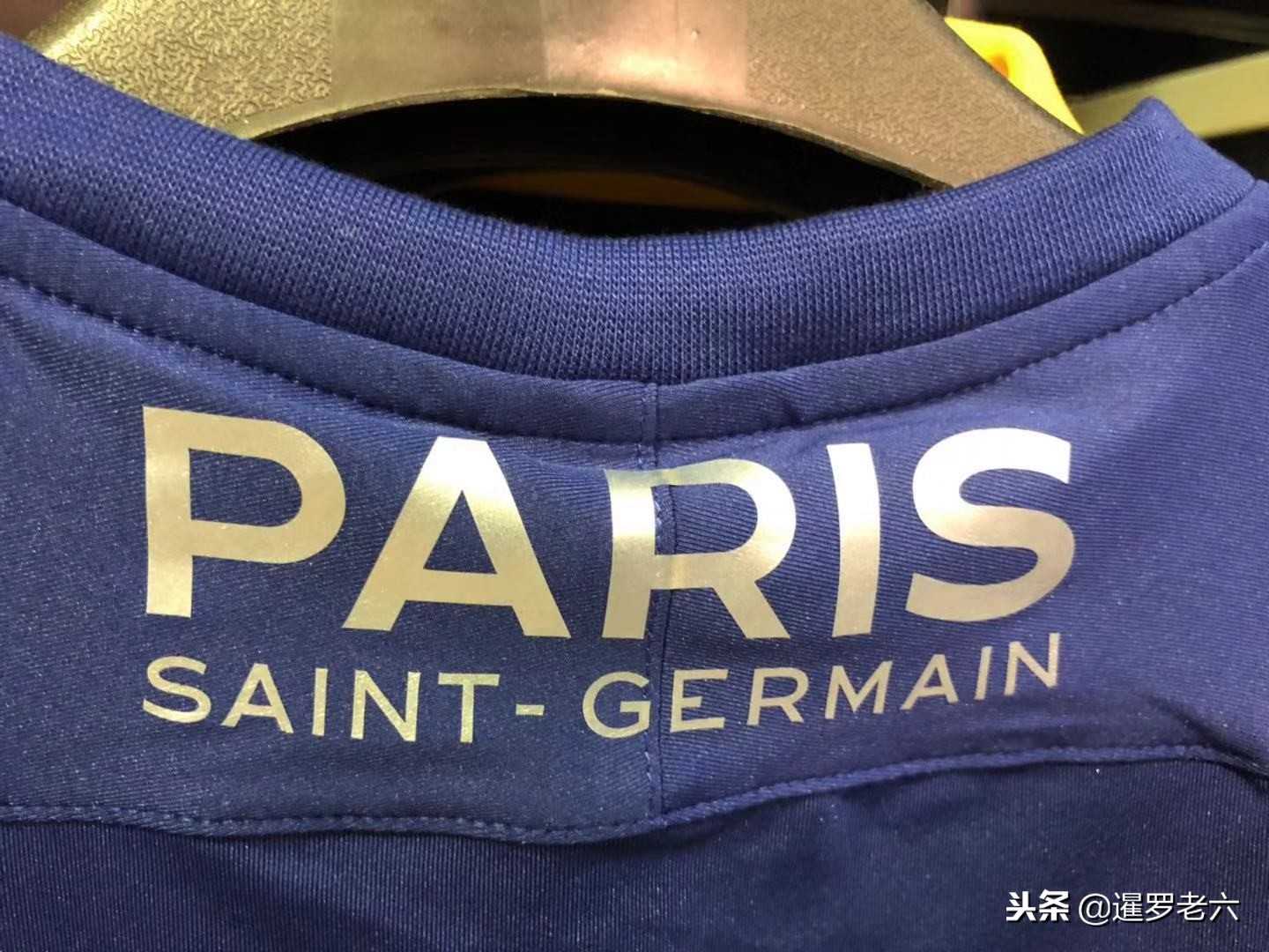 确保
