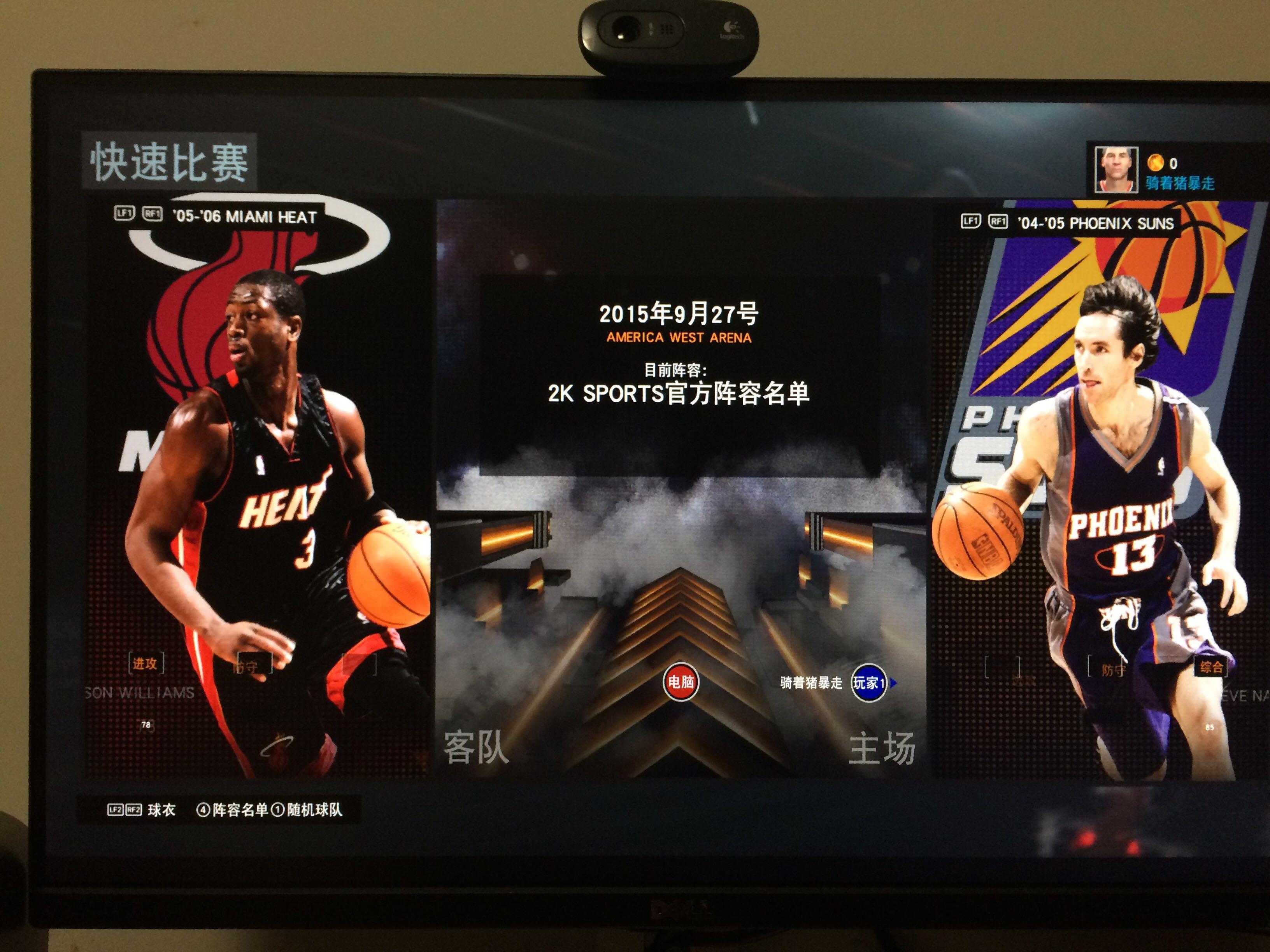 鲍恩与球迷 鲍恩与球迷